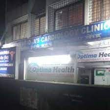 Dr. Satish Vaidya's Clinic