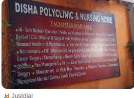 Disha Nursing Home, Chembur