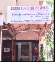 Siddhi Surgical Hospital