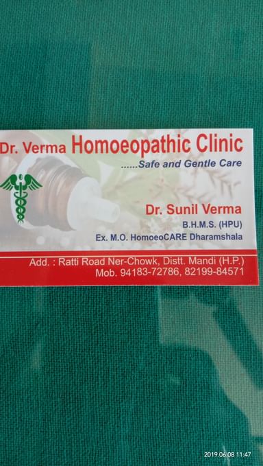 Dr Verma homoeopathy clinic