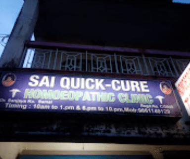 Sai Quick Cure Homoeopathic Clinic