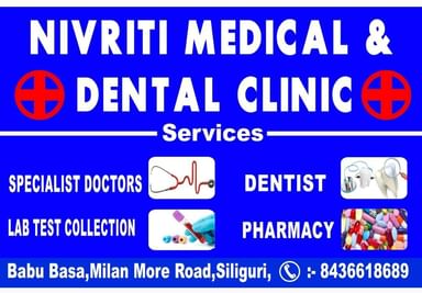 Nivriti Medical and Dental Clinic