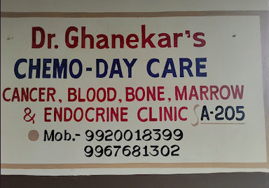 Dr Ghanekar's Day Care Chemotherapy Center