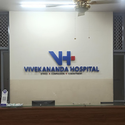 Vivekananda Hospital