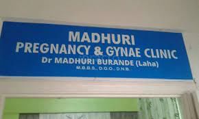 Madhuri Pregnancy & Gynae Clinic