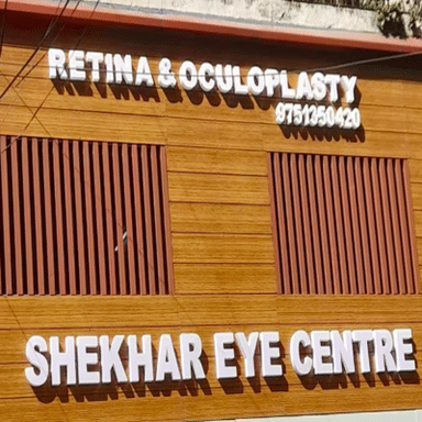 Shekhar Eye Centre
