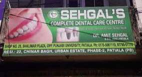 SEHGAL DENTAL CLINIC