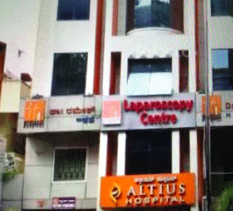 Altius Hospitals