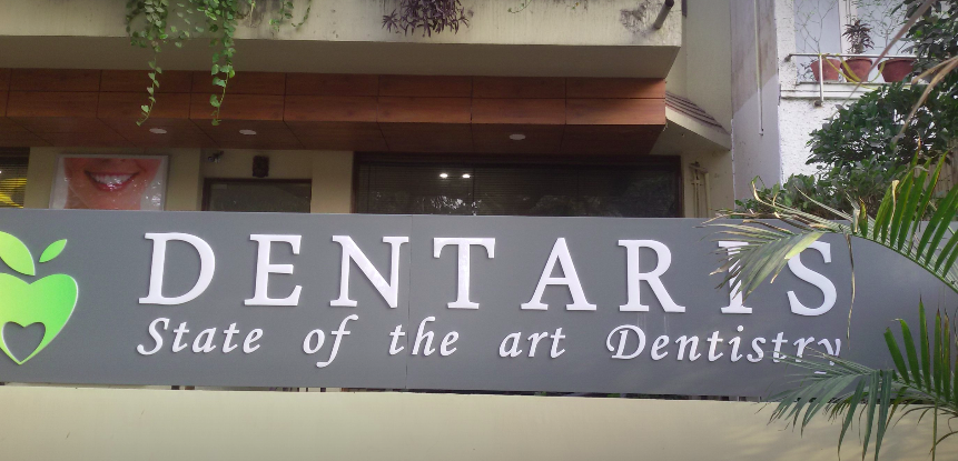 Dentaris clinic 