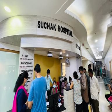 Suchak Hospital