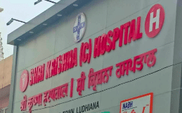 Krishna hospital