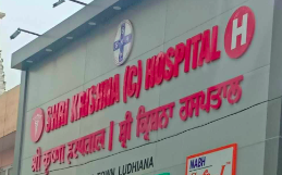 Krishna hospital