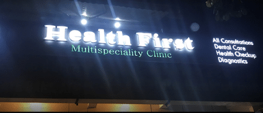 Health First Multispeciality Clinic