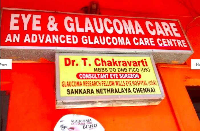 Eye and Glucoma Care