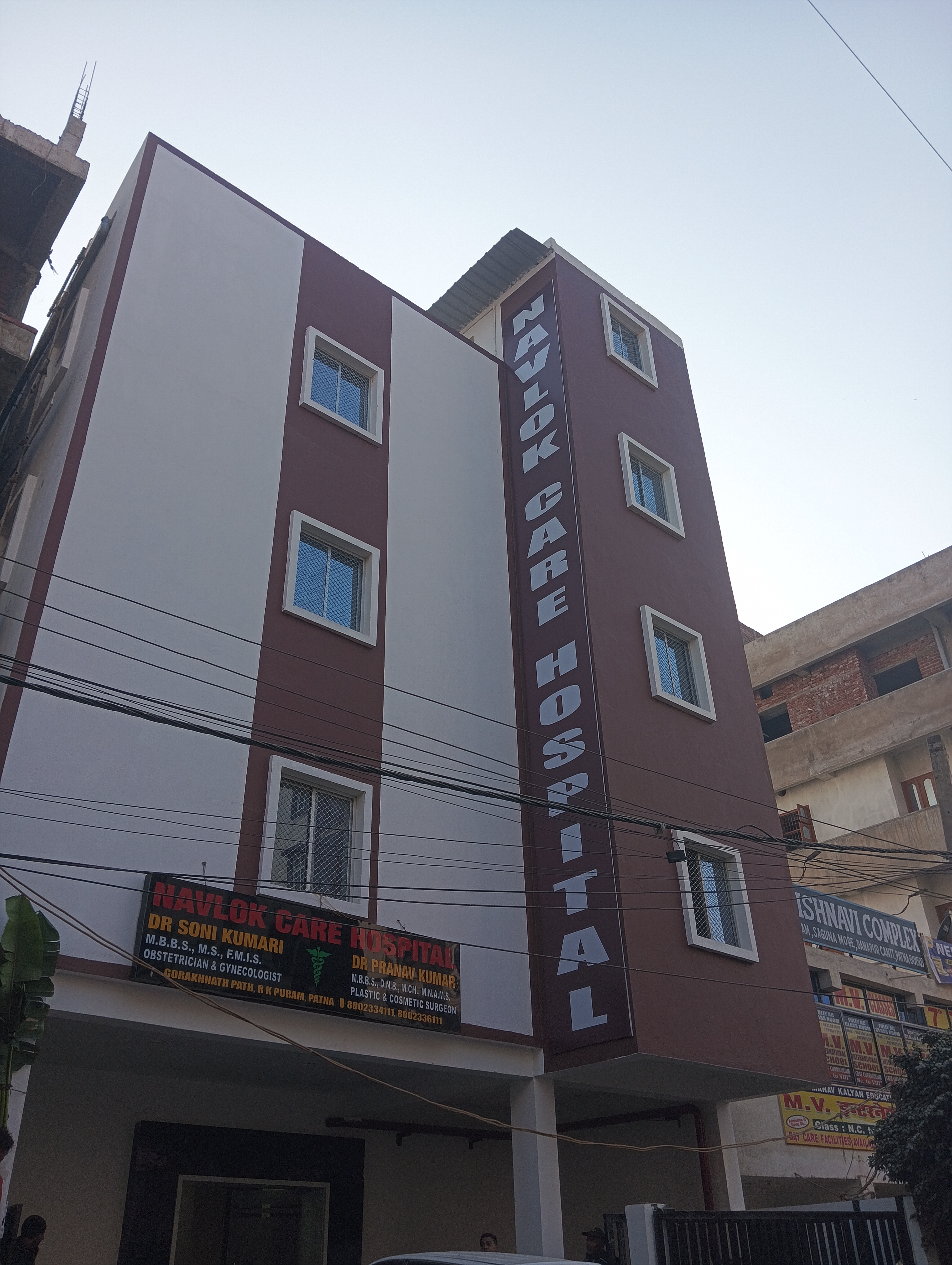 Navlok Care Hospital
