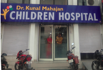Dr Kamal Mahajan Children Hospital