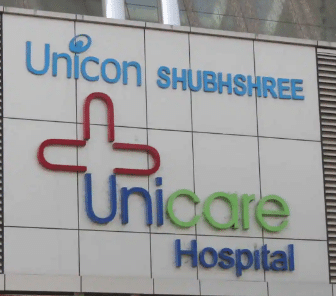 Unique Hospital