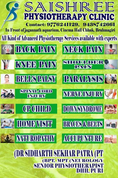 saishree physiotherapy