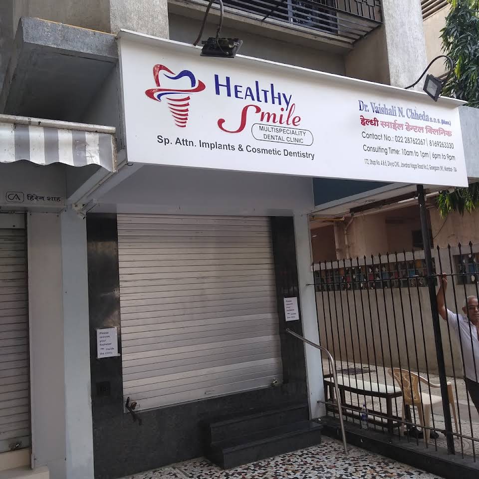 Healthy Smile Dental Clinic