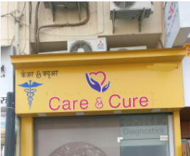 Care & Cure