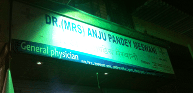Anju Meswani Clinic