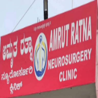 Amrut Ratna Neurosurgery Clinic