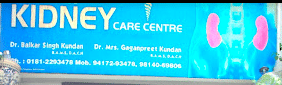 Kundan Kidney Care Centre