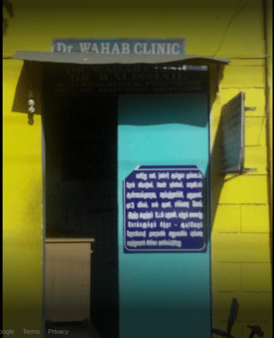 Dr. Wahab Clinic