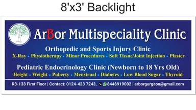 ArBor Multispeciality Clinic