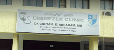 Ebenezer Clinic
