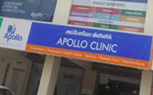 Apollo Clinic (ON CALL)
