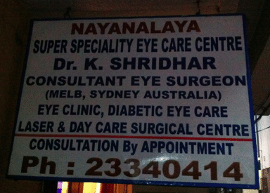 Nayanalaya Super Speciality Eye Care Centre