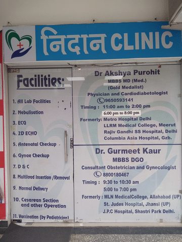 Nidan Clinic