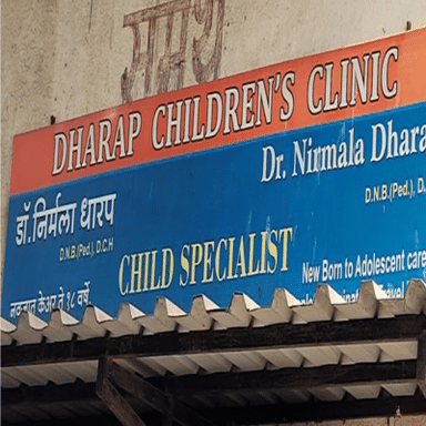 Dharap Children's Clinic
