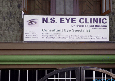 NS Eye Clinic