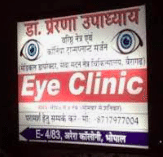 Dr.Prerna Upadhyaya Eye Clinic