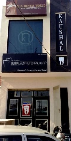 Kaushal Dental Hospital Near New Bus Stand, Pipli Road,