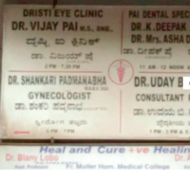 Dristi Eye and Contact Lens Clinic