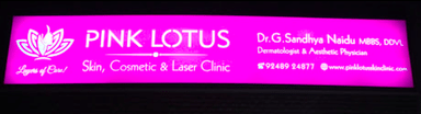Pink Lotus Skin, Cosmetic and Laser Clinic