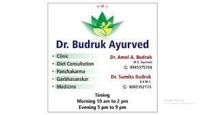 Dr. Budruk Ayurved