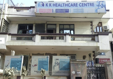 K K Health Care Centre