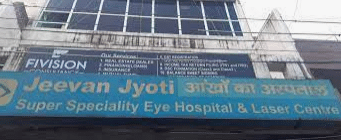 Jeevan Jyoti Eye Hospital