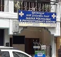 Naina Polyclinic And Laboratory