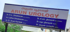 Arun Urology Hospital