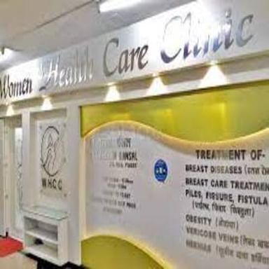 Women Health Care Clinic