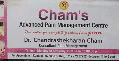 Cham's Advance Pain Managment Center