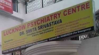 Lucknow Psychiatry Center