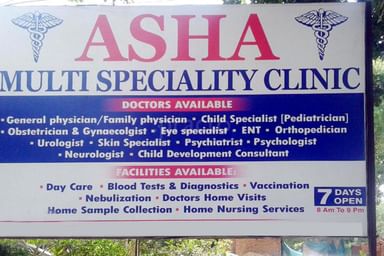Asha Multi speciality Clinic