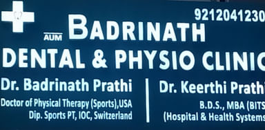 Aum Badrinath Dental & Physiotherapy clinic