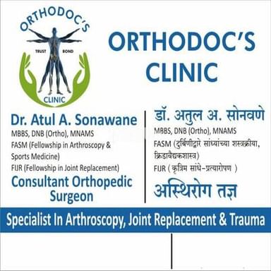 Orthodoc's Clinic